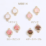 M8814-4  3個   高品質レジンコネクターチャーム ラウンド ジルコニア付き 2カン 12×17mm ゴールド 3 X（1ヶ）