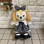shizuku 886様ご予約品