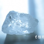 t 様専用窓口