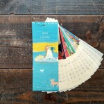 絵本なカレンダー2022『ファンタジーのある人生を。』