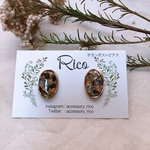 Rico 天然石ピアス（大） イヤリング 樹脂ピアス