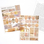 海外 PET シール 2枚set《the sunset》[S106]