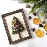 小さな森のChristmas tree frame