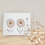 花刺繍ピアス