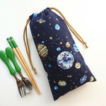 送料無料　お箸入れ　【宇宙の惑星】　おはしセット入れ　箸袋　縦長巾着　小物整理にも◎       