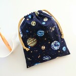 送料無料 コップ入れ【宇宙の惑星】給食袋　歯ブラシコップ入れ　            