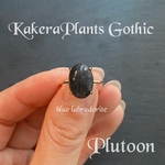 ハデスの指で鈍く輝くプルートーンリング -blue labradorite ring-