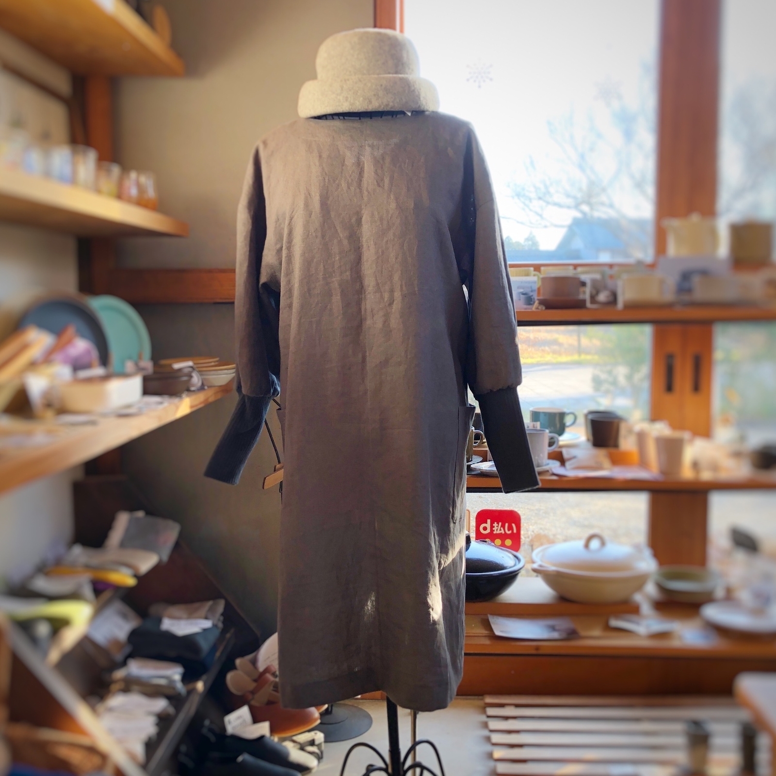 割烹着N343ルームウェアハンドメイド HAAGのルームウェア｜工芸・暮らし・贈りもの｜中川政七商店