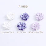 A1859-1  60個 樹脂カボション フラワー 7×25mm  3×【20ヶ】