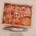 おままごとパン♡