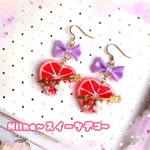  ハート♡ピンクグレープフルーツのピアス(レッド)