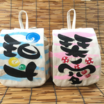 名入れリュックサック