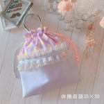 【受注製作】ドット柄フリル体操着袋
