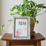 花束のベビー命名書