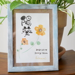お花のベビー命名書⑤