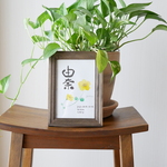 お花のベビー命名書⑧
