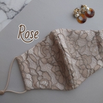 rose🌹総レースマスク beige×White【抗菌防臭ダブルガーゼ使用】秋冬 レースマスク  ハンドメイドマスク マスクカバー 