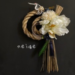 ④neigeモダンしめ縄★迎春★しめ縄 しめ縄飾り  お正月