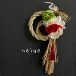 ⑮neigeモダンしめ縄★迎春★しめ縄 しめ縄飾り  お正月