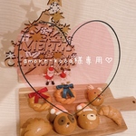 おままごとパン♡