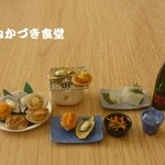 yuna-doream様専用ページ【ご予約品】ミニミニ七輪の楽しみ（４）他