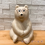 新作！　しろくま貯金箱用 フチ細メガネ　ピンクゴールド