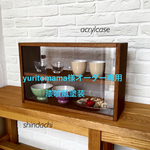 yuritomama様専用　漆喰風2段のレトロなショーケース