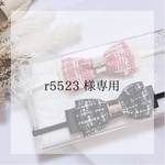 専用出品