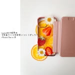 専用ページjunko4417様《背面クリア手帳型ソフト（ピンク）iPhone13mini》