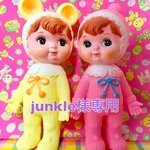 junkle様専用♡昭和レトロ フリルポーチ4点