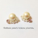 Cotton pearl bijou pierce.(イヤリング)
