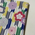 いろは日和