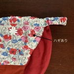 SALE‼️B品　浅ばきMサイズ‼️綿ローン使用【 流れるアネモネ   赤パン】ふんどしパンツ フンパン  フンテイ  リンパよけショーツ 下着 普段ばき mameパンティ