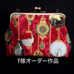 f様オーダー作品。クジャクのオーナメント