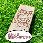 えみさま専用ページとなっております(ˊo̴̶̷̤ ᴗ o̴̶̷̤ˋ)