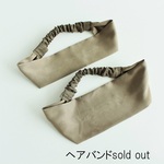 (SALE)洗濯機で洗えて、アイロンいらず、別珍のような質感♪秋色ヘアバンドorスリムヘアバンド（カーキ）