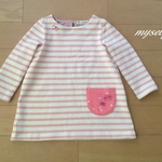 【size90】ちょうちょ刺繍のボーダーワンピース 
