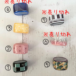 和柄 プルームテック プラス用 アクセサリー