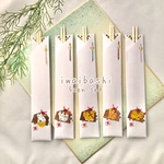 干支　祝箸　5膳セット