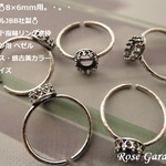 RG221💍8×6mm用　イスラエルJBB社製✨ハンマード指輪☆リング空枠　カボション用  ベゼル （真鍮ブラス・銀古美カラー）。・。・(^^♪