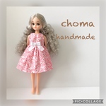 リカちゃん　服　ワンピース　ピンク