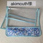 専用ベッツィ　ブルー　リバティ　ランドセルカバー