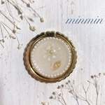 花束　スマホリング　ハンドメイド　101