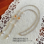 11月誕生石 トパーズ色SWAROVSKI＆SWAROVSKIパールのメガネチェーン  (オプション選択でマスクチェーンとの2WAY作成可能です)