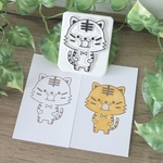 来年は主役！トラさんの消しゴムはんこ