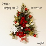 クリスマス ハンギングツリー① 55cm×40cm ※光触媒加工※
