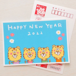 年賀状　2022年【予約販売】5枚セット④