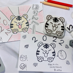 年賀状はんこ(10時10分ver.)