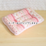  ［ｓさま専用ページ］キャリー用ボアざぶＳサイズ