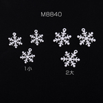 M8840-1   30個  クリスマスチャーム 雪の結晶 カン付き 塗装 ホワイト 3x（10ヶ） 